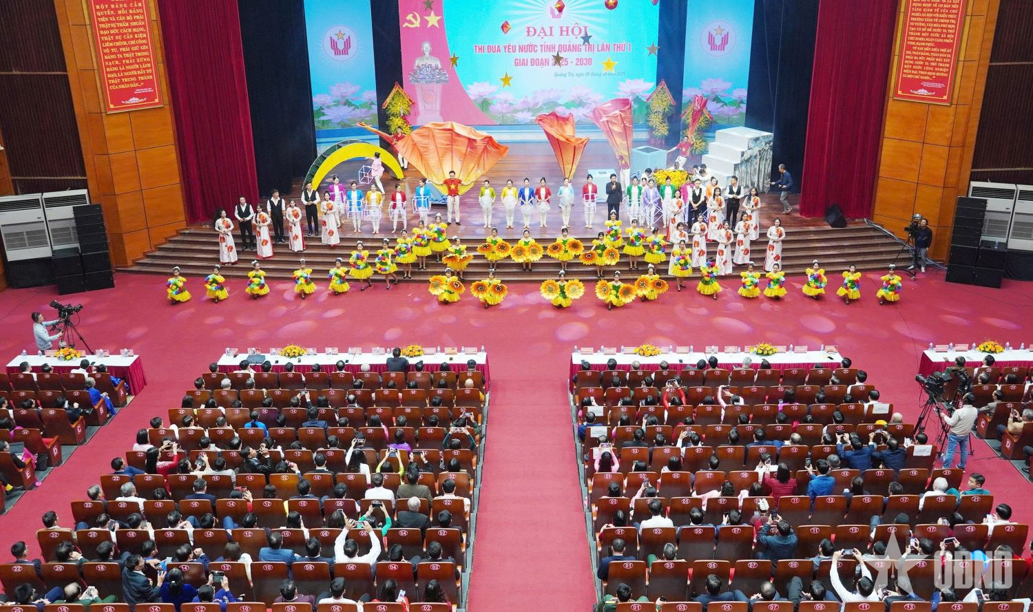 Đại hội thi đua yêu nước tỉnh Quảng Trị lần thứ I thành công tốt đẹp